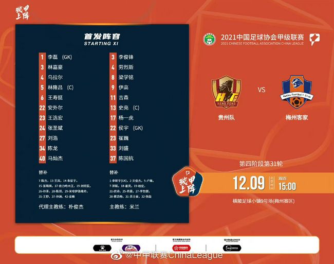 五月婷婷久久综合