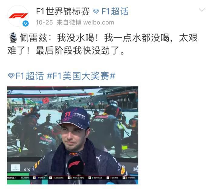 天天操天天干天天爽