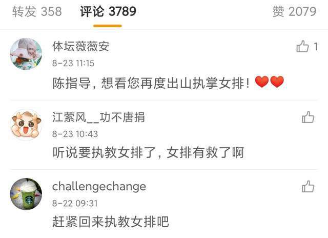 国产精品2020观看久久