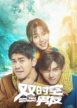 中文高清一区
