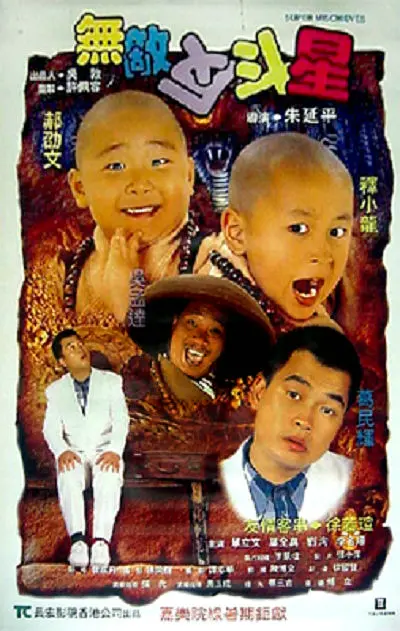 91香蕉福利一区二区三区