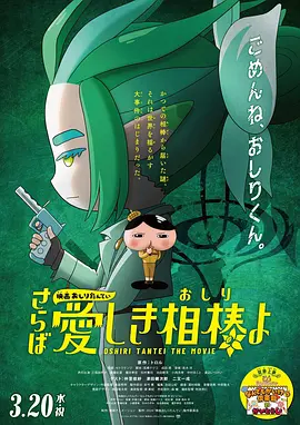 精品国产乱码一区二区三区