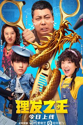 亚洲精品午夜视频
