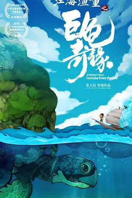 综合激情网五月