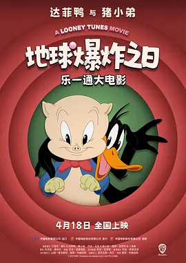 欧美成人a