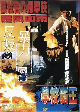 国产精品污