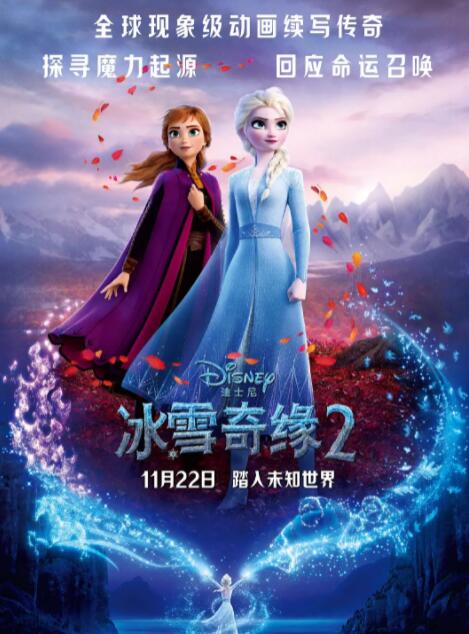 亚洲我x你xx网