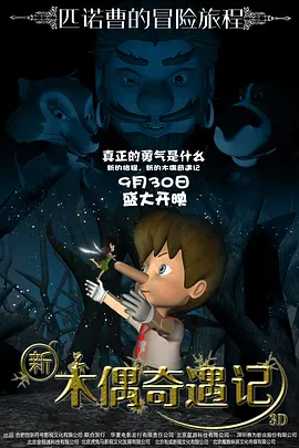 国产一区亚洲二区三区