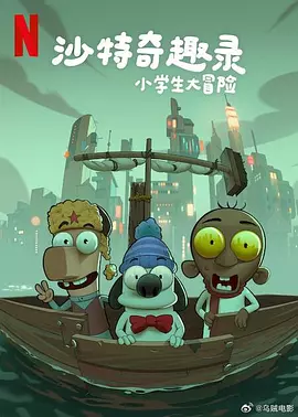 久久咪咪爱