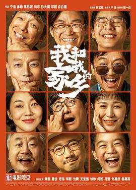 综合爱爱