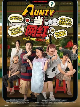 校友宗旨2