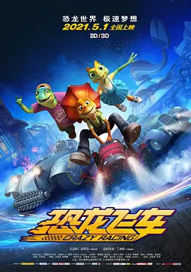 国产精品一本