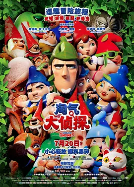日本伊人久久