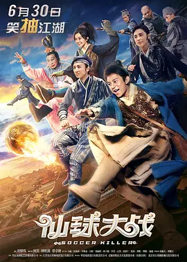 看美女黄色