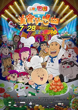 自拍av一区二区三区