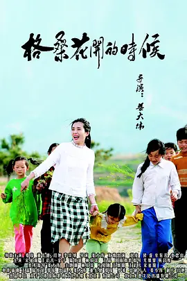 日韩毛片欧美**