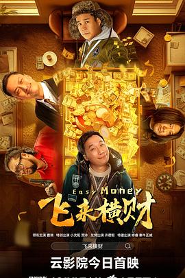 成年人在线免费