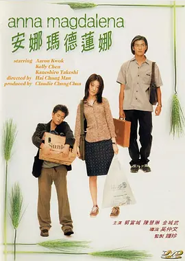 片多多在线观看视频