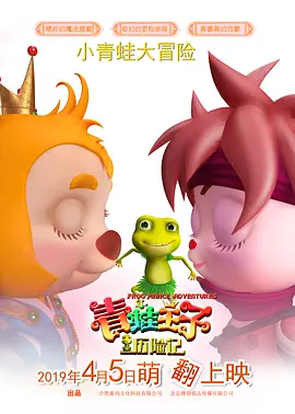 色桃av