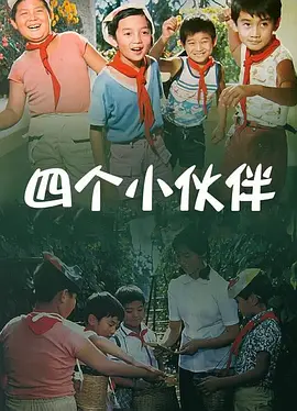 日韩欧美一级毛片精品6
