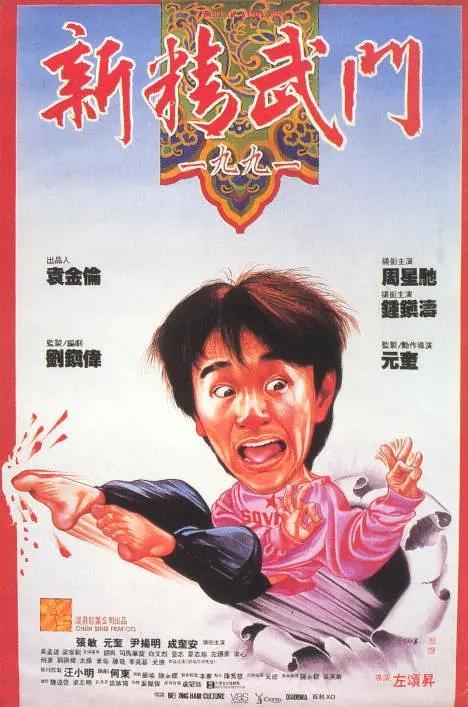 国产99久久久久久免费看农村