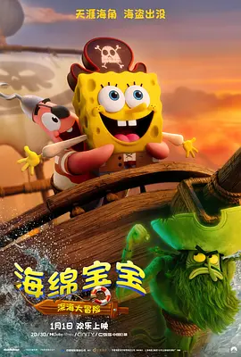 1000部毛片