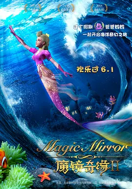 农村寡妇野战视频真实