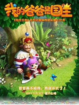h版欧美一区二区三区四区
