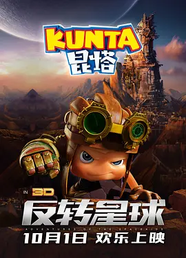 免费看一级特黄a大片