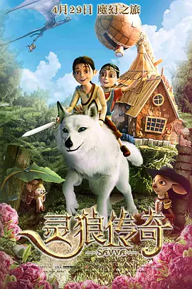 不卡一区二区在线观看