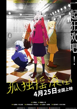 无遮无挡亲胸捏胸视频