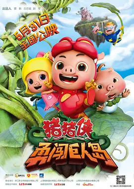 日b在线