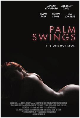 燃烧的石匠女们-女儿是隔壁的房间