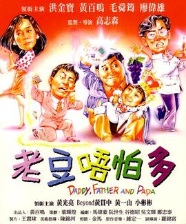 王者女英雄比基尼