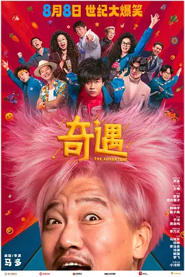 天堂亚洲欧美
