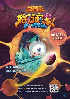 毛片网站视频在线观看