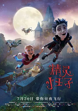 91福利小视频