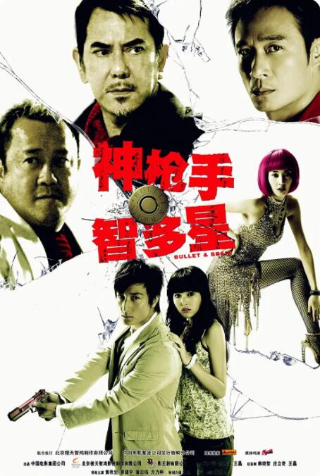 国产一区系列在线观看