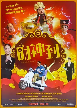 亚洲不卡电影
