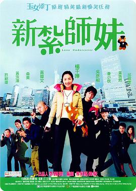 女sm性折磨视频