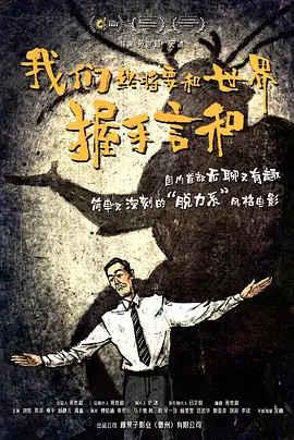 伊人9999