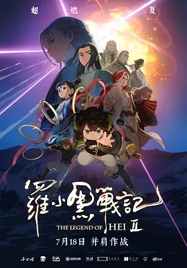 久久国产亚洲欧美日韩精品