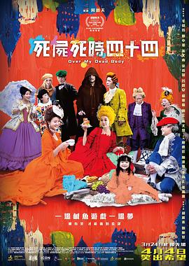 在线成人看片