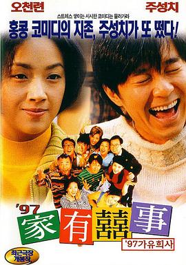 bd视频