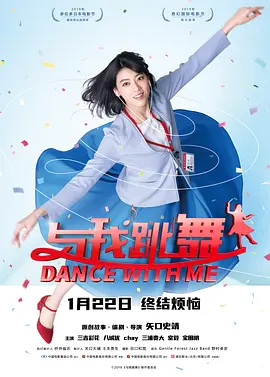 五月天婷婷缴情五月免费观看