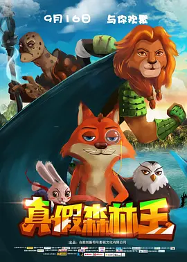 sp训练