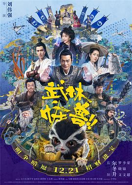 天天舔天天干