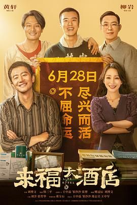 东京久久高清