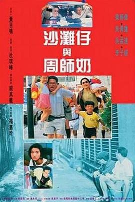 欧美一区二区视频网站