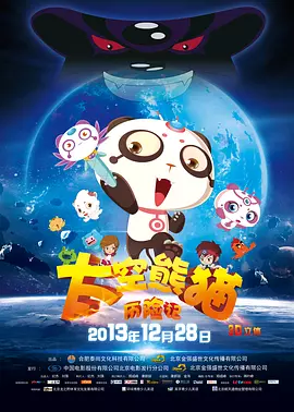 美臀av.com